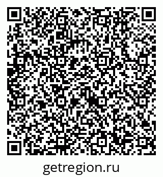 79632740509