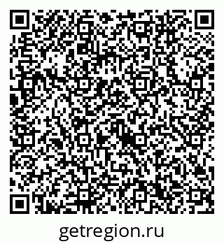 79632740514