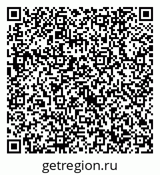 79632740520