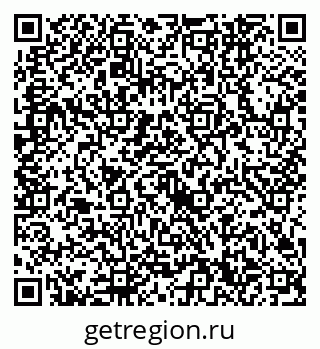 79632740522