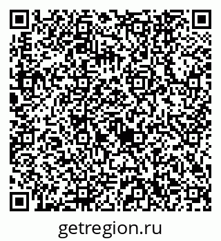 79632740523