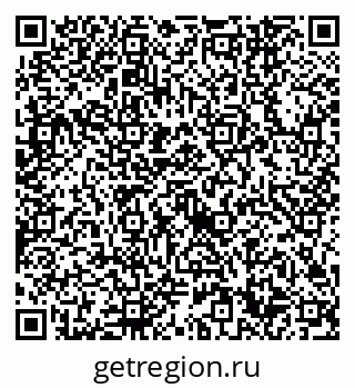 79632740528