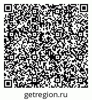 79632740529