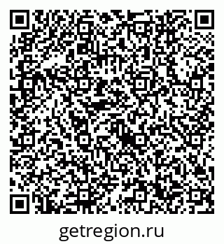 79632740530