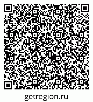 79632740531