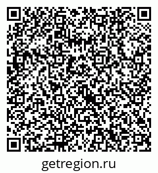 79632740533