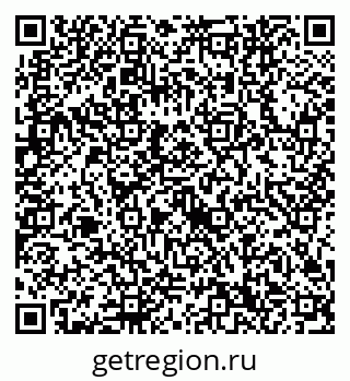 79632740536