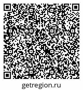 79632740543