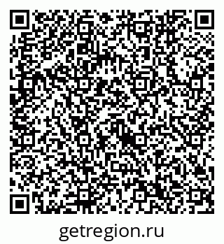 79632740546