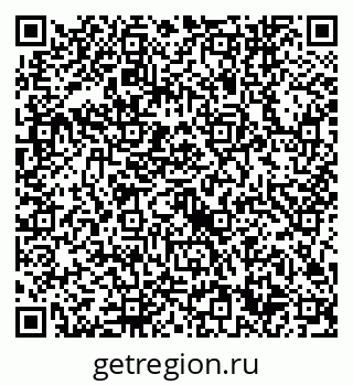 79632740548