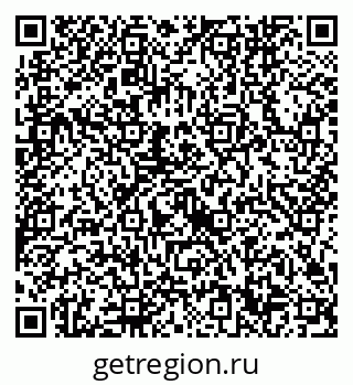 79632740549