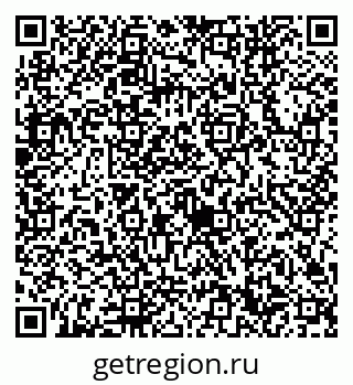 79632740550