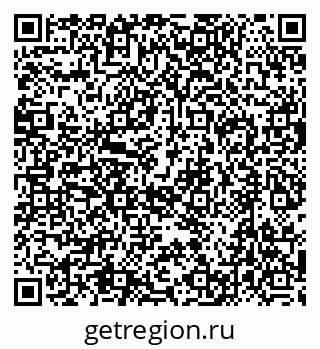 79632740558