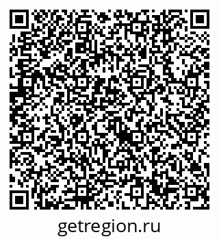 79632740559