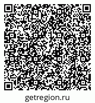 79632740561
