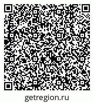79632740567