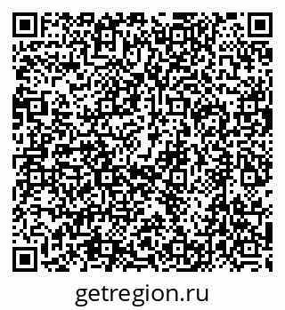 79632740568