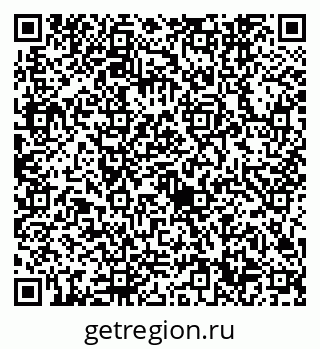 79632740569