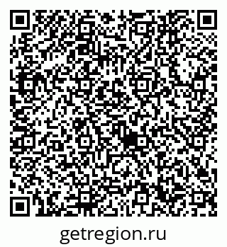 79632740570