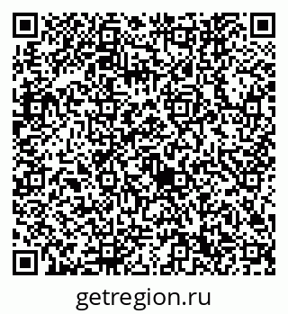 79632740574