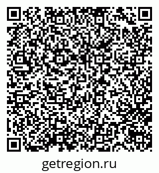 79632740576