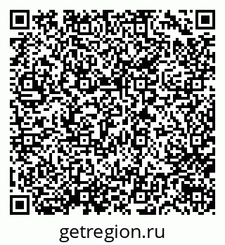 79632740585