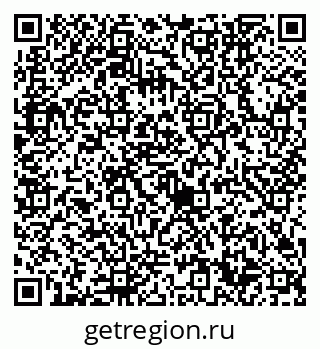 79632740588