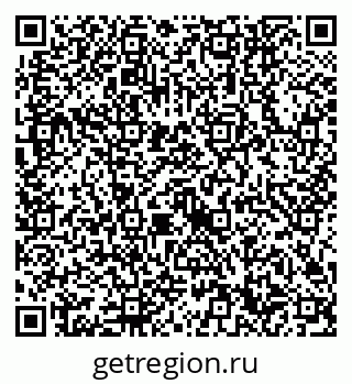 79632740590