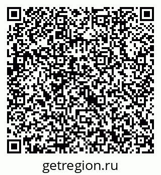 79632740592