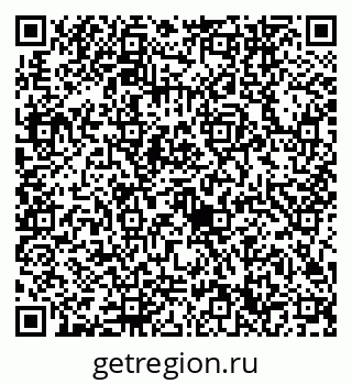 79632740601