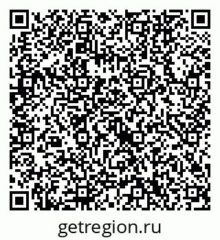 79632740607
