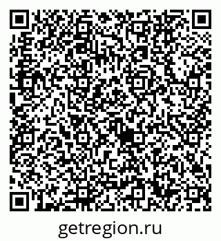 79632740608