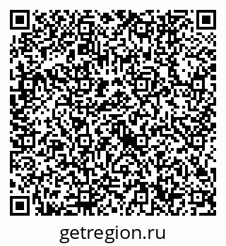 79632740609