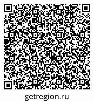 79632740621