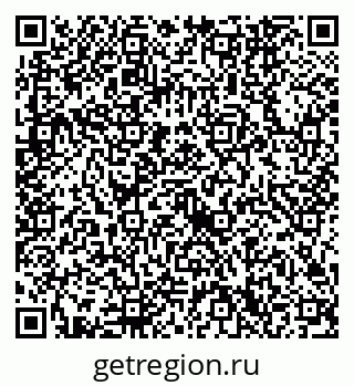 79632740623