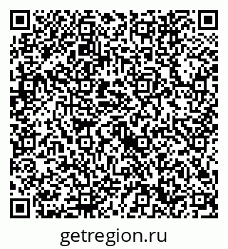 79632740630
