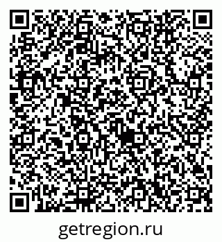 79632740633