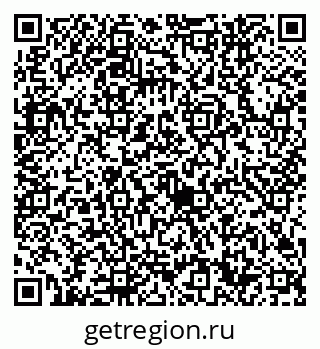 79632740638