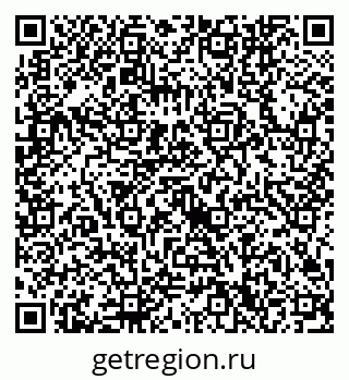 79632740643