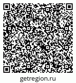 79632740648