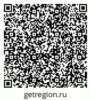 79632740650