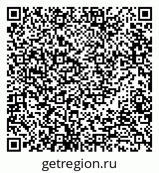 79632740683
