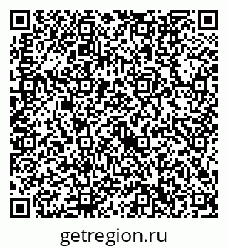 79632740685