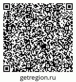 79632740686