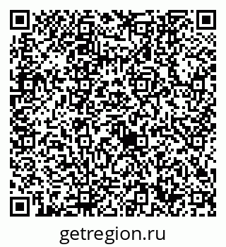 79632740688