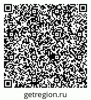 79632740723