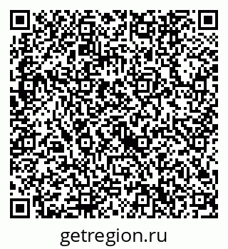 79632740725