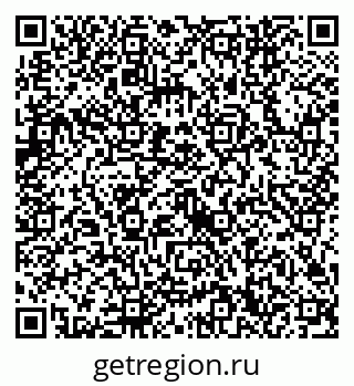 79632740732