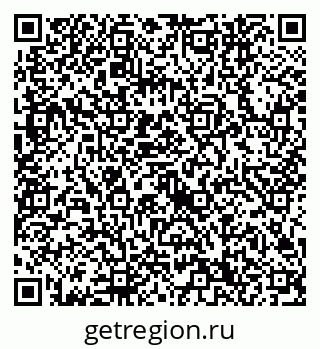 79632740736