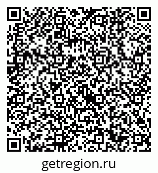 79632740738
